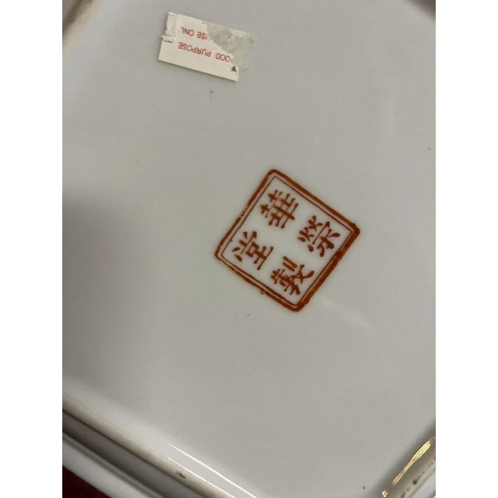Chinese Rooster Plate Decorative Rooster Plate Farmhouse Decor